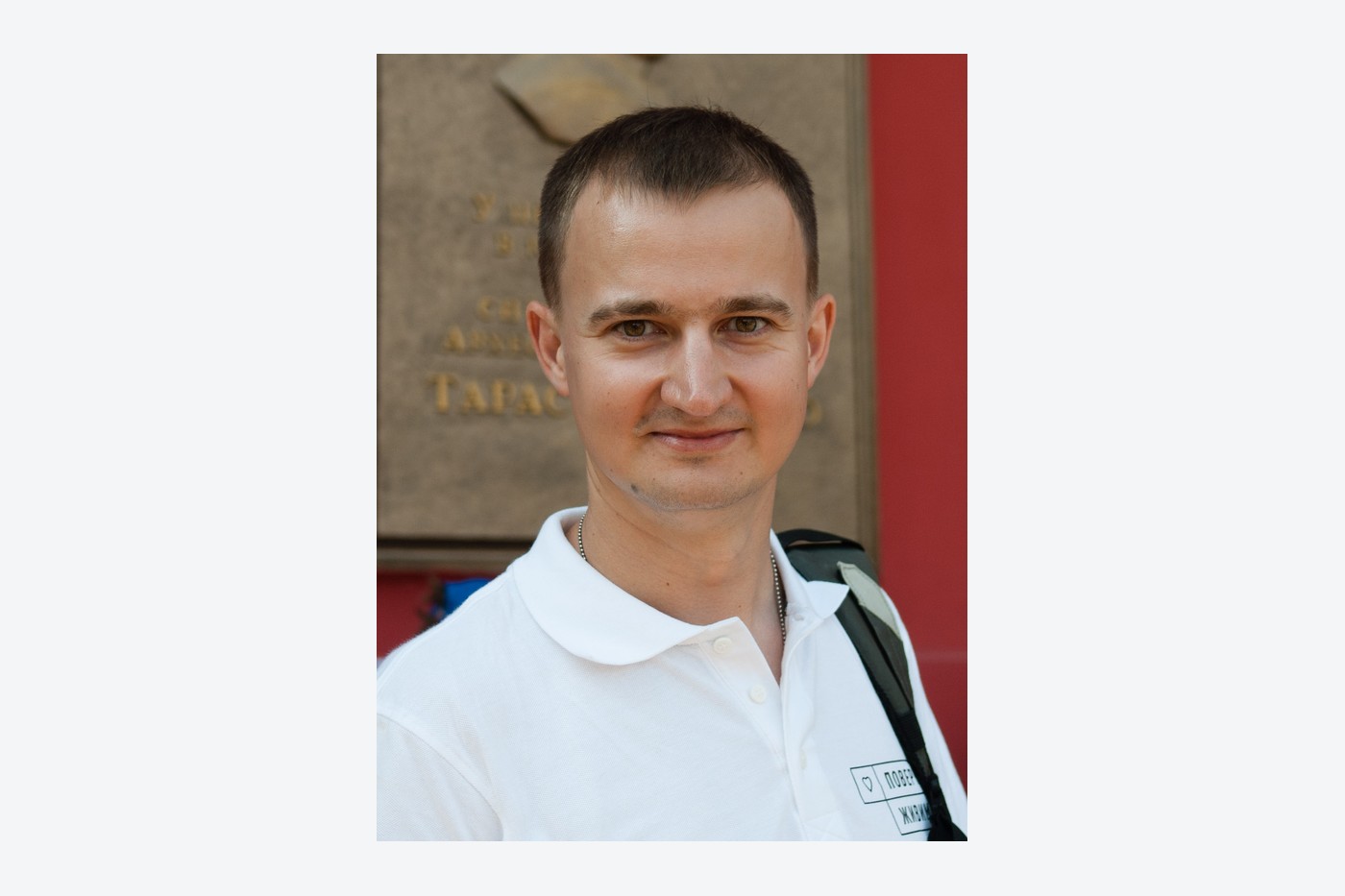 Тарас Чмут і фонд «Повернись живим»: як працює компетентна допомога війську